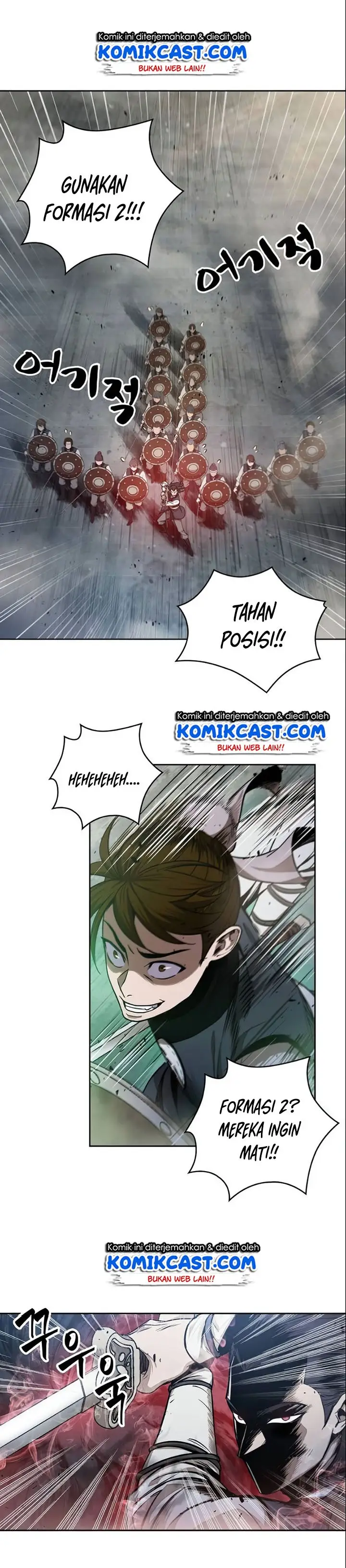image-komik-nano-machine-chapter-26-19/22