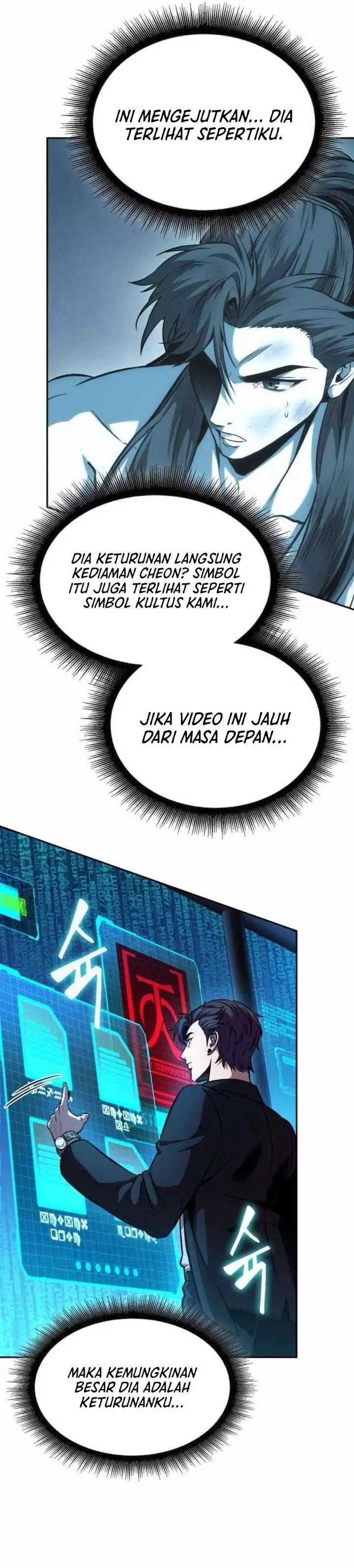 image-komik-nano-machine-chapter-262-12/36