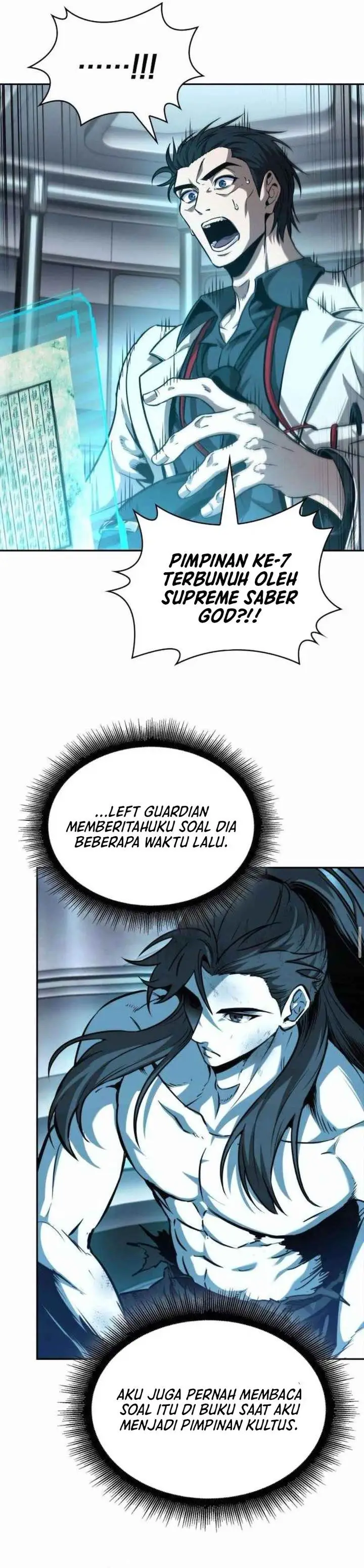 image-komik-nano-machine-chapter-262-19/36