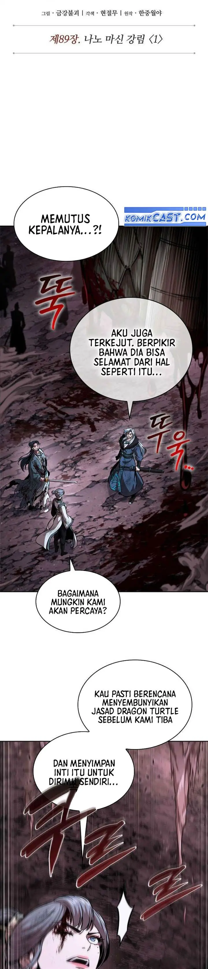 image-komik-nano-machine-chapter-264-7/35