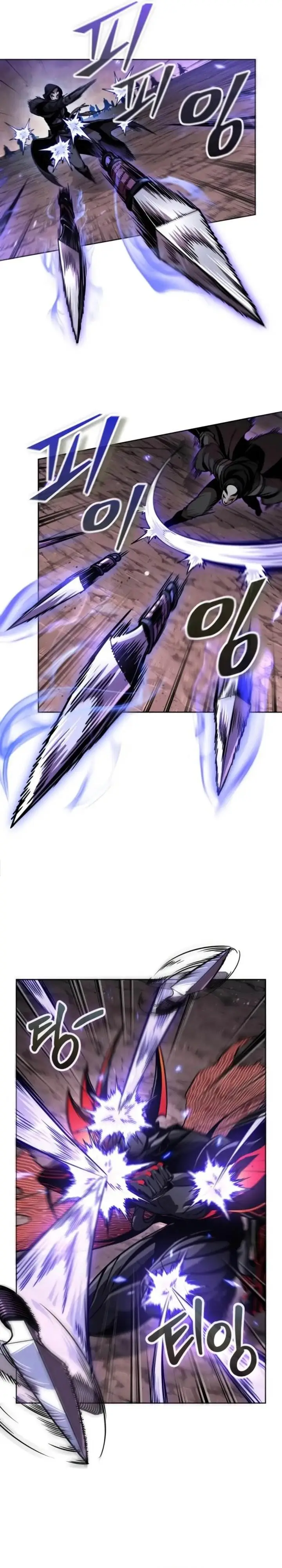image-komik-nano-machine-chapter-266-13/35