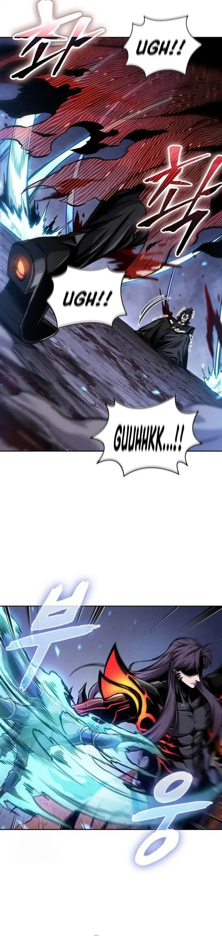 image-komik-nano-machine-chapter-269-24/31