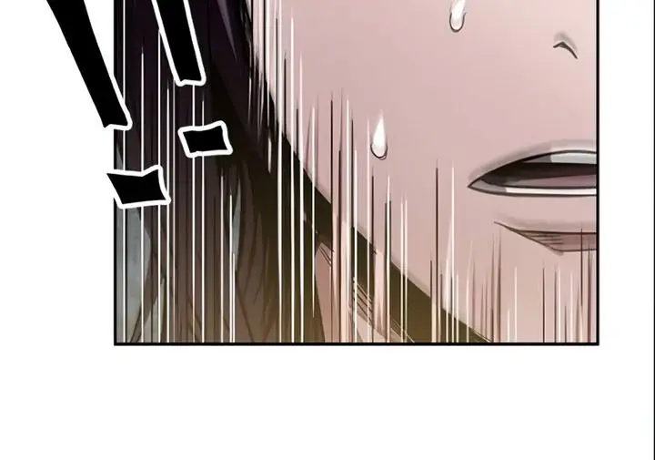 image-komik-nano-machine-chapter-27-16/19