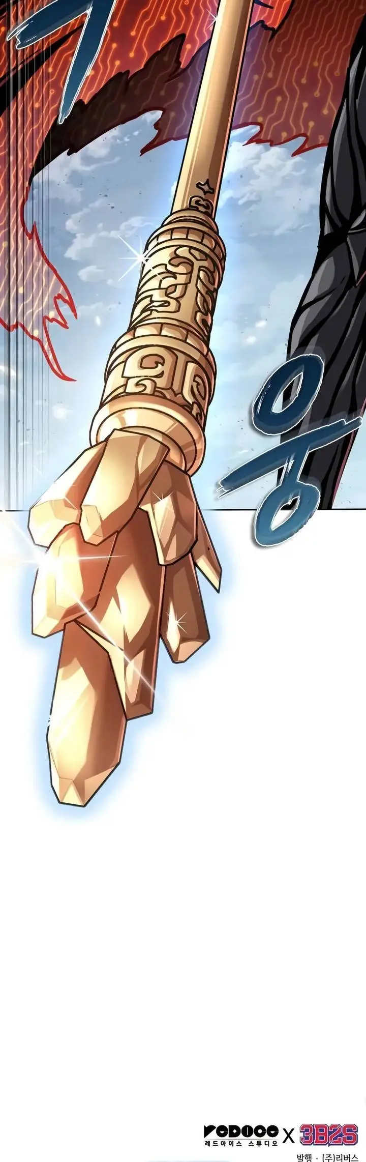 image-komik-nano-machine-chapter-273-37/38