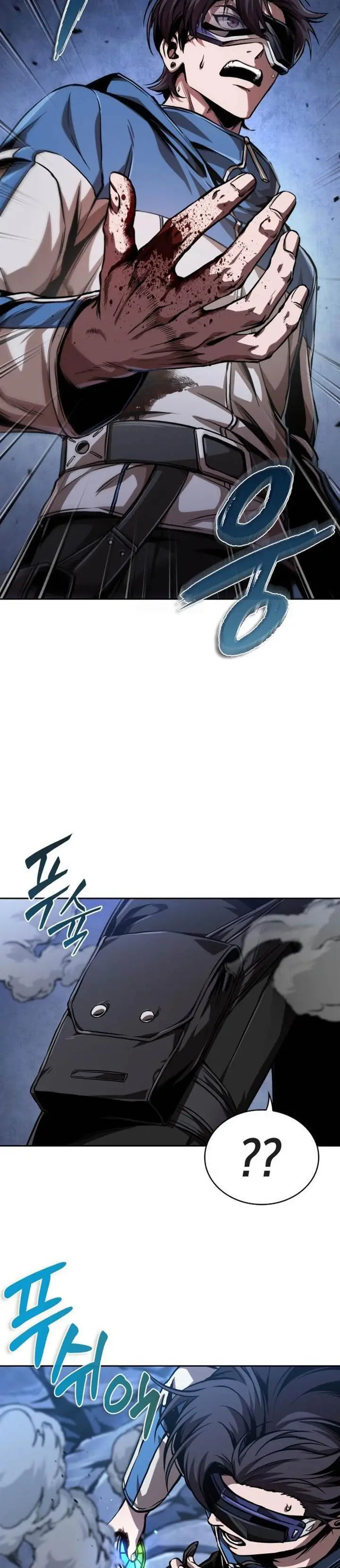 image-komik-nano-machine-chapter-282-1/37