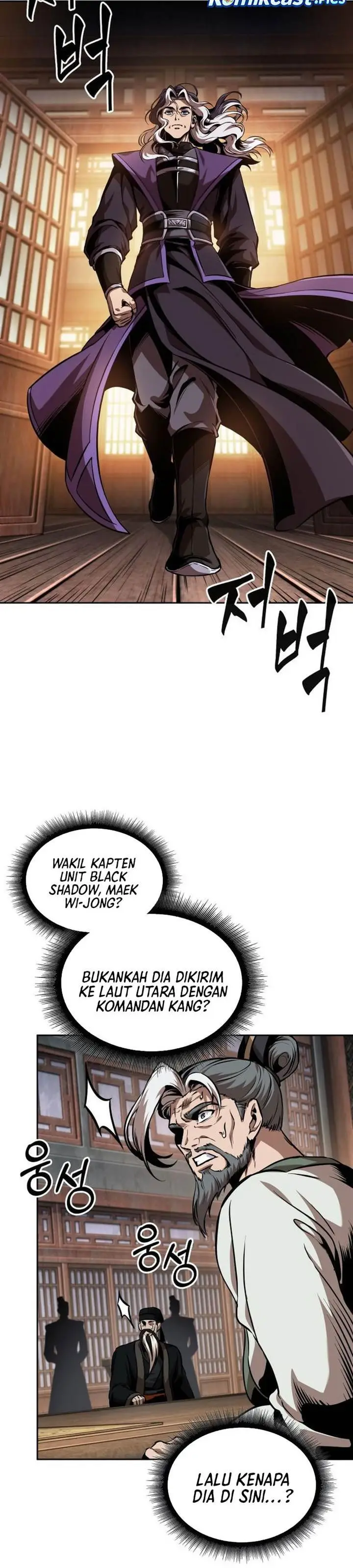 image-komik-nano-machine-chapter-282-15/37