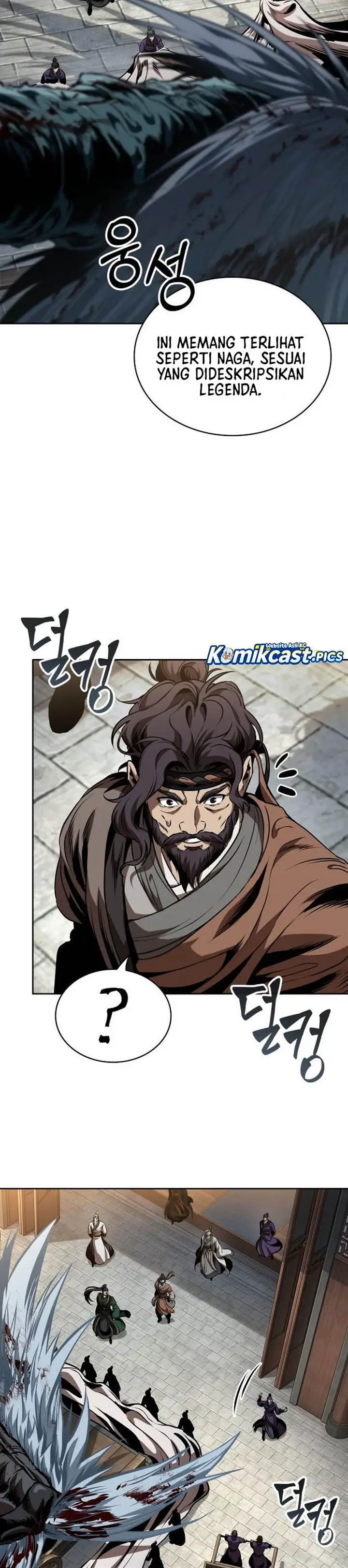 image-komik-nano-machine-chapter-282-25/37