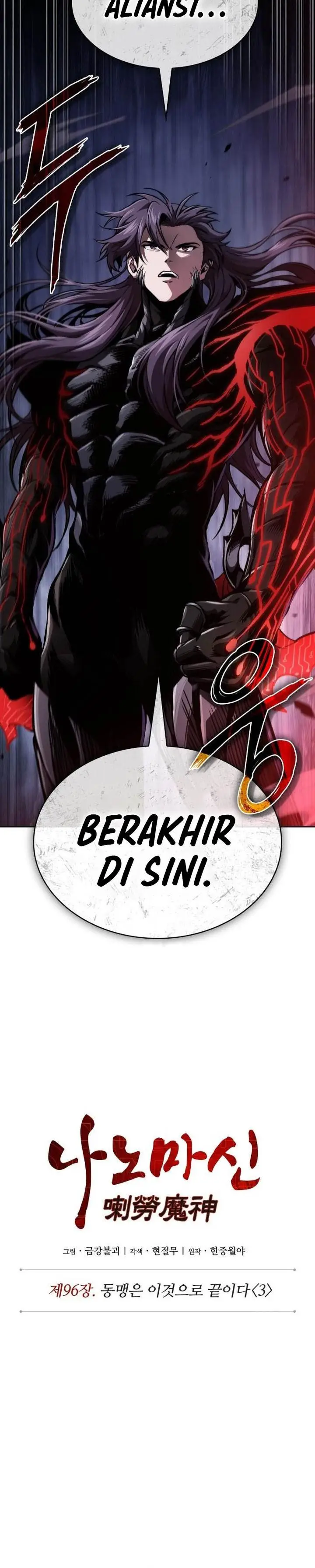 image-komik-nano-machine-chapter-290-6/34