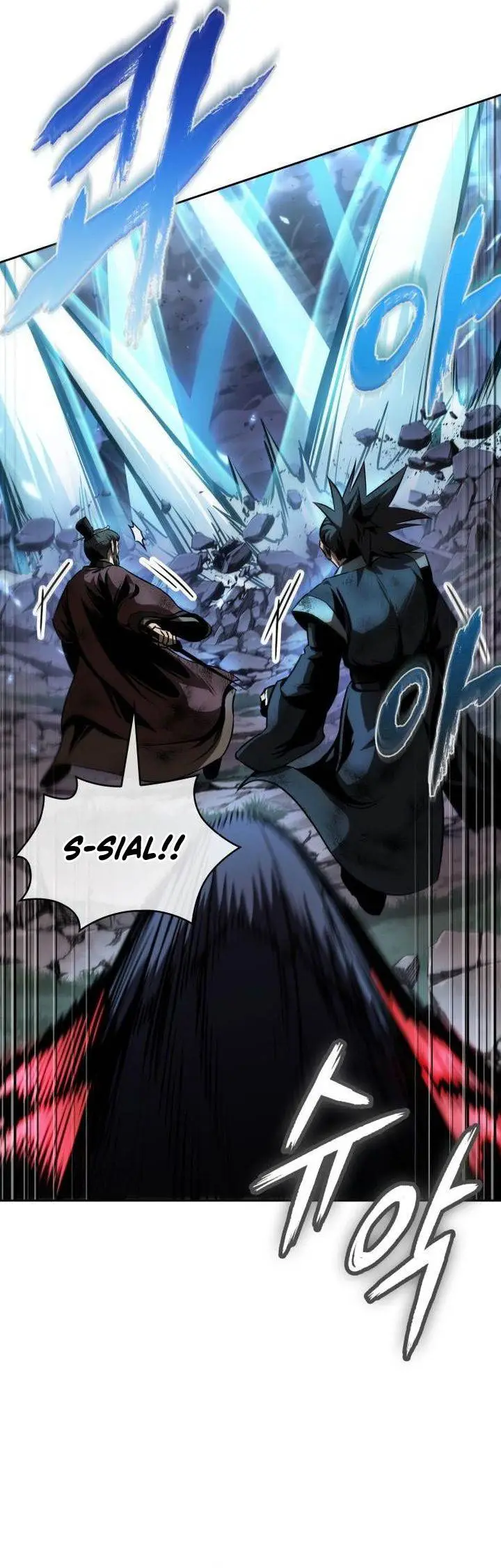 image-komik-nano-machine-chapter-291-22/57