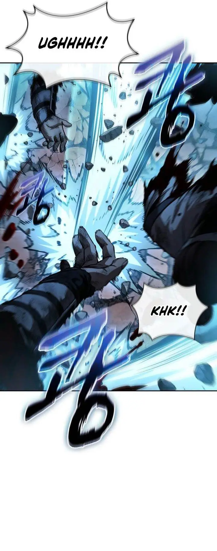 image-komik-nano-machine-chapter-291-25/57
