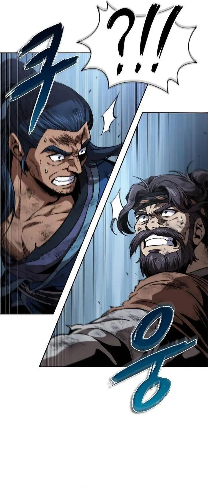 image-komik-nano-machine-chapter-291-44/57