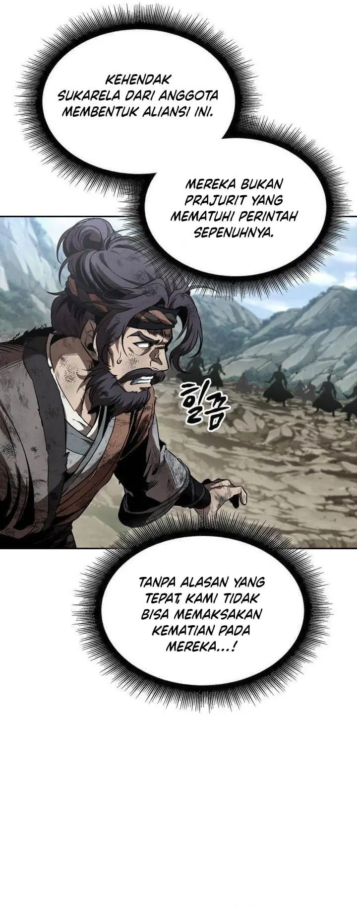 image-komik-nano-machine-chapter-291-50/57