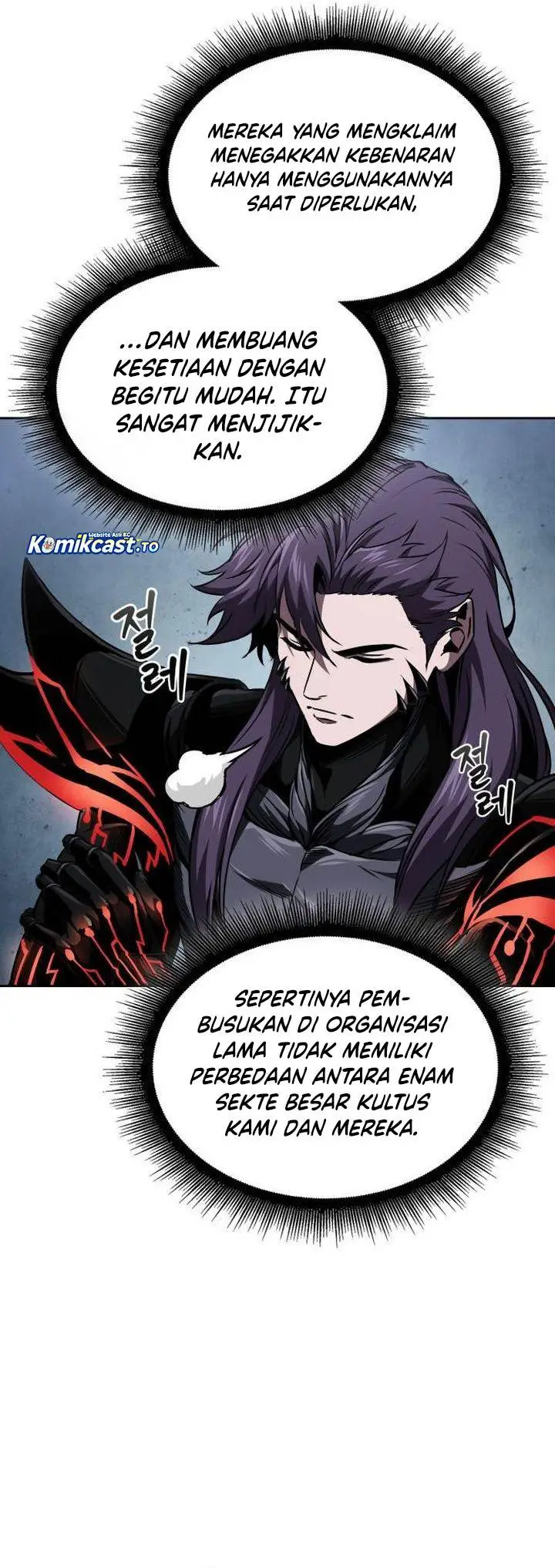 image-komik-nano-machine-chapter-291-53/57