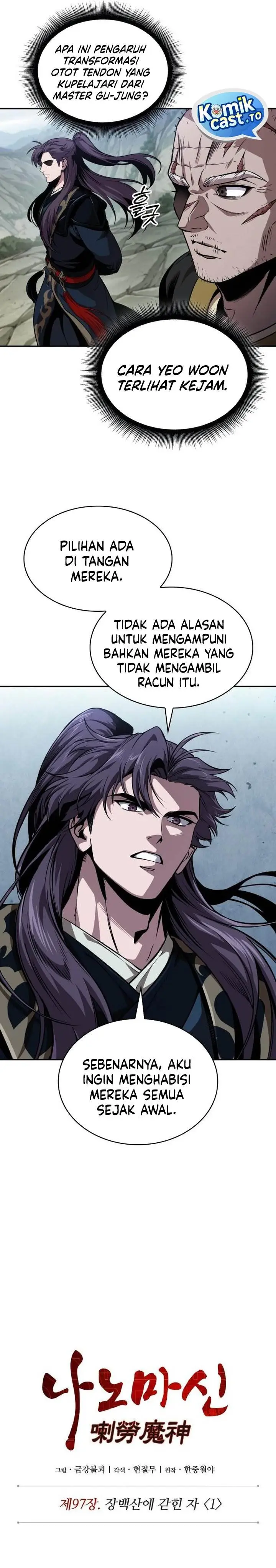 image-komik-nano-machine-chapter-293-4/33