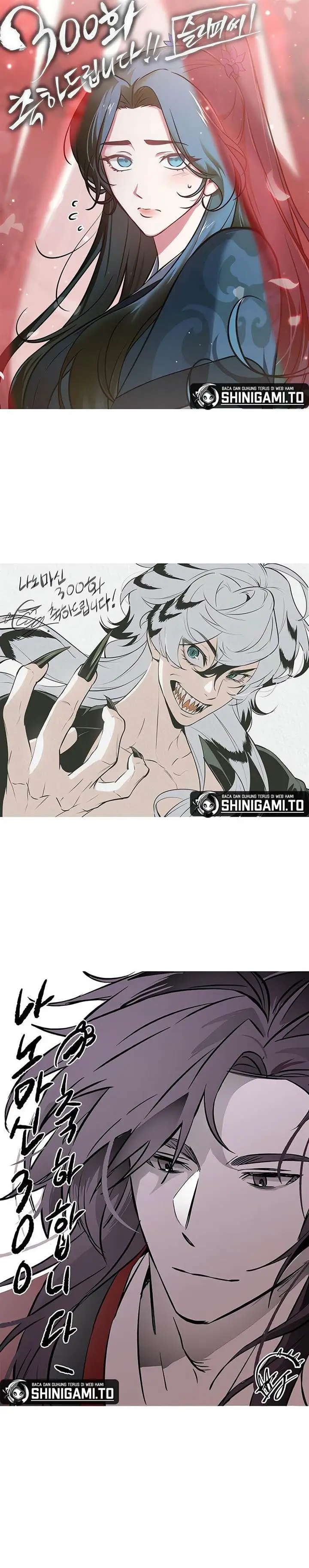 image-komik-nano-machine-chapter-300-14/15