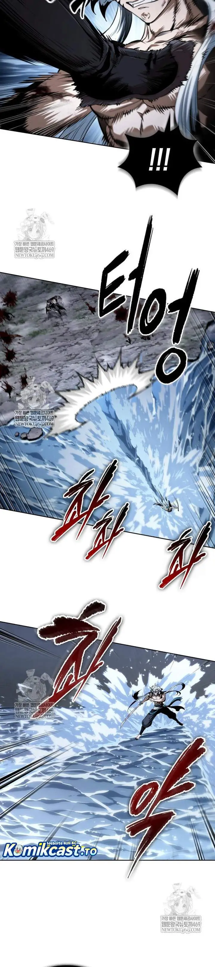 image-komik-nano-machine-chapter-301-23/39