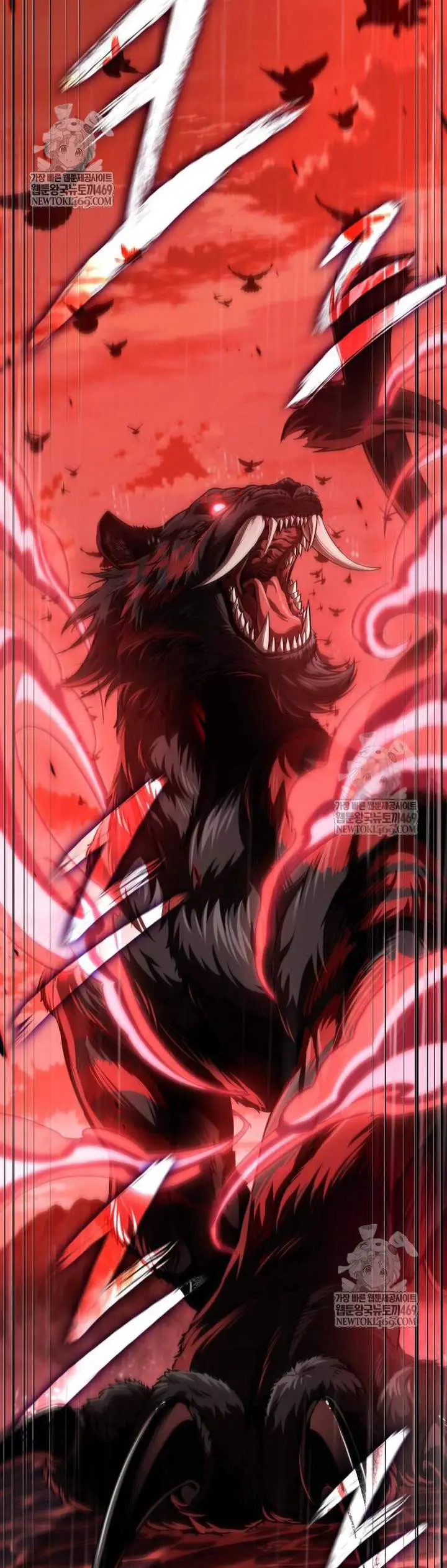 image-komik-nano-machine-chapter-301-37/39