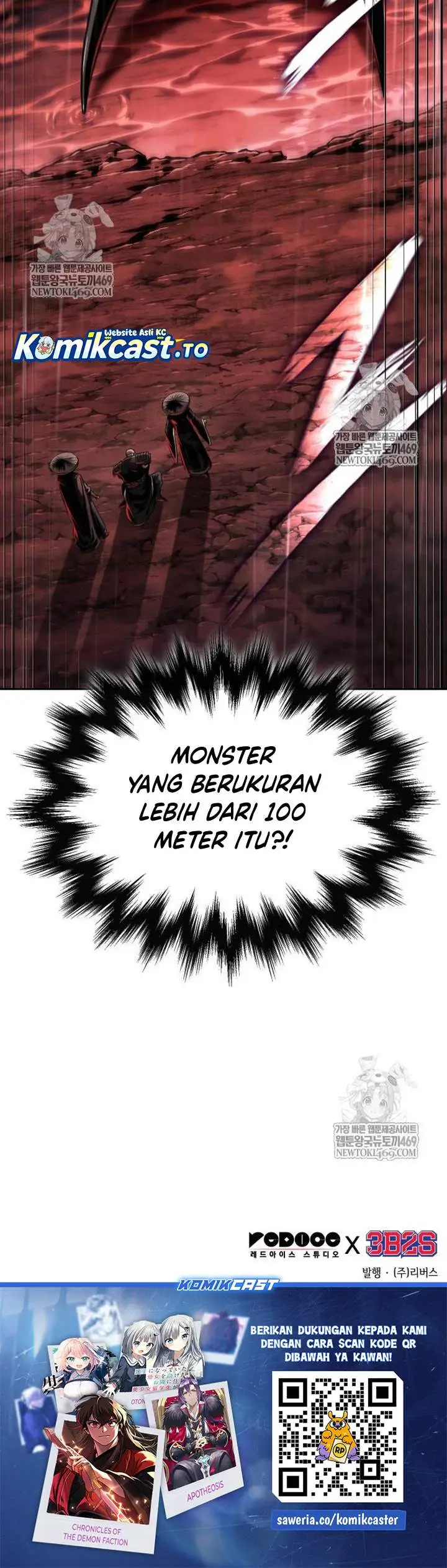 image-komik-nano-machine-chapter-301-38/39