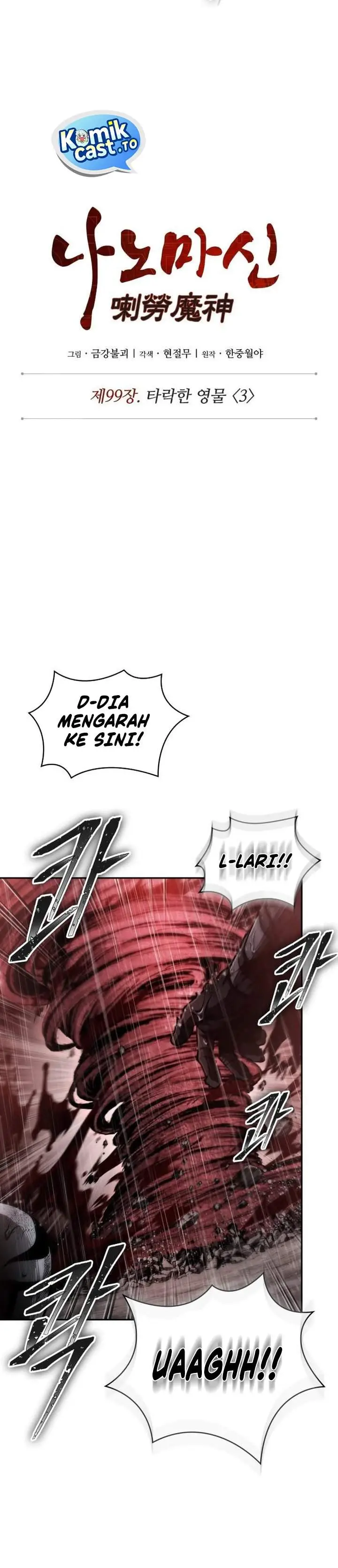 image-komik-nano-machine-chapter-302-6/28