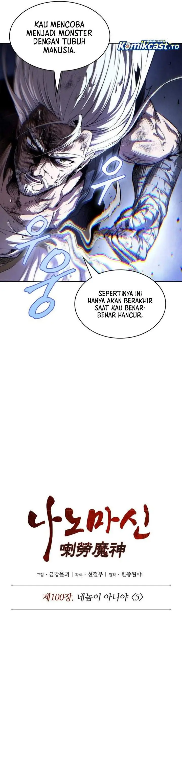 image-komik-nano-machine-chapter-308-3/33