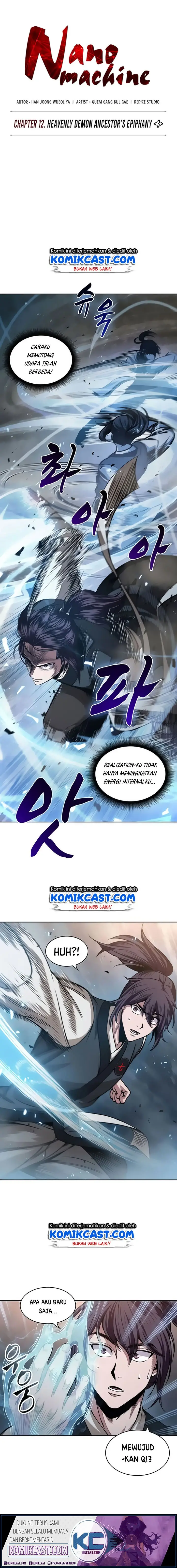 image-komik-nano-machine-chapter-31-4/18