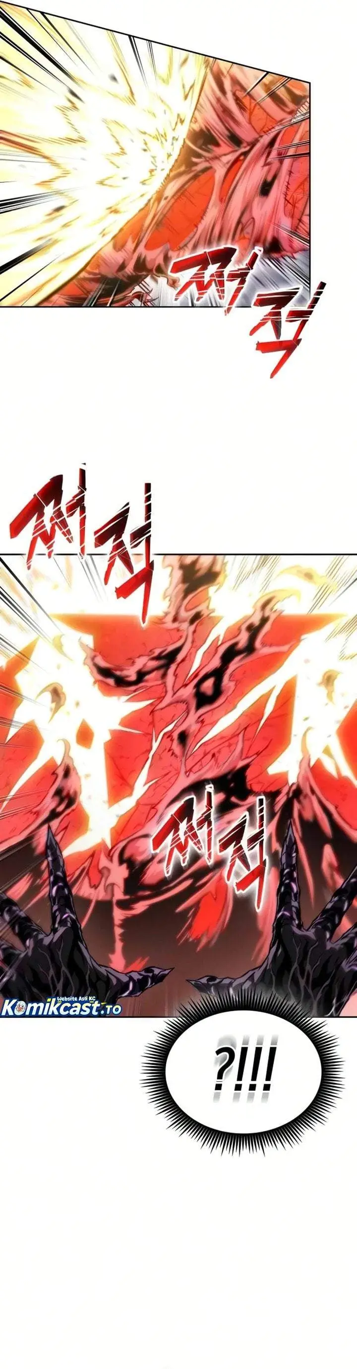 image-komik-nano-machine-chapter-312-13/30