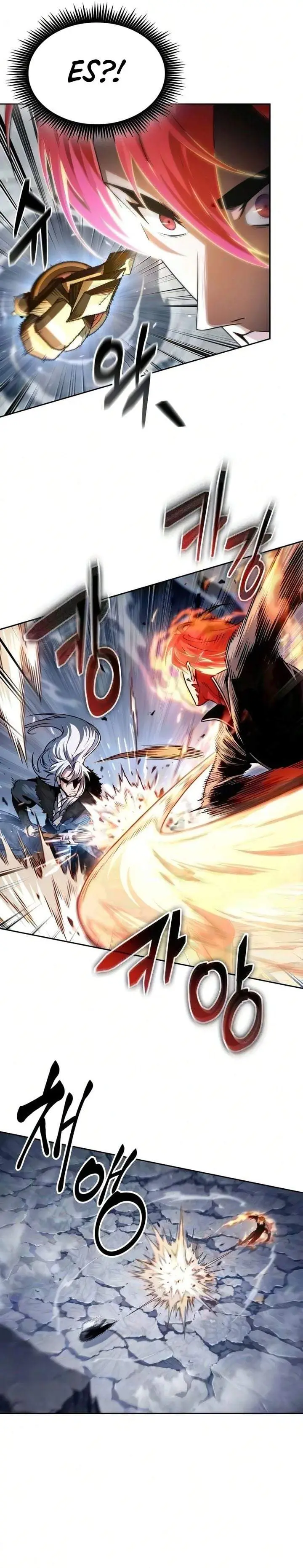image-komik-nano-machine-chapter-315-20/35