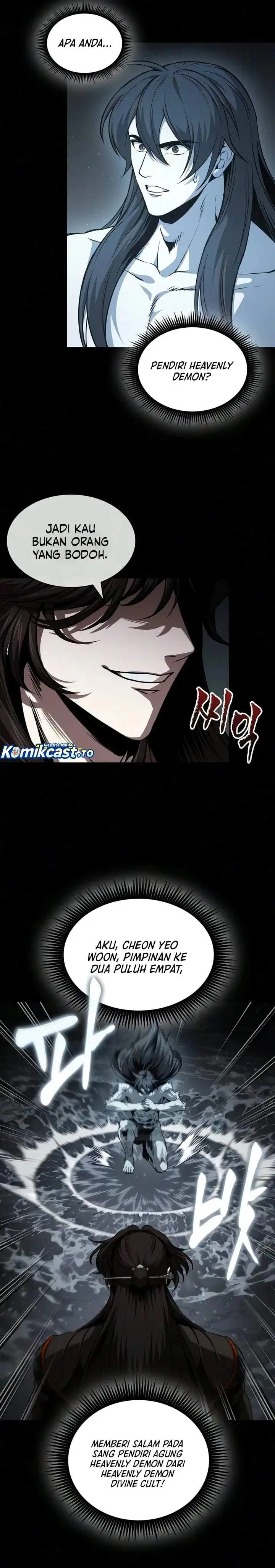 image-komik-nano-machine-chapter-317-17/40