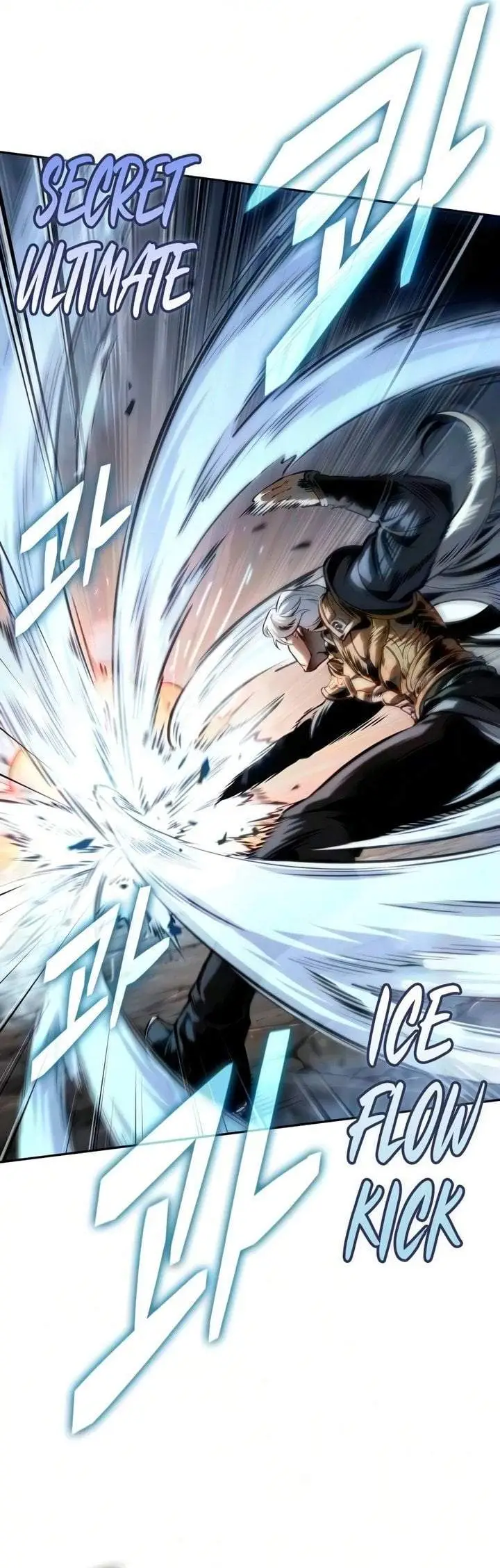 image-komik-nano-machine-chapter-318-27/36