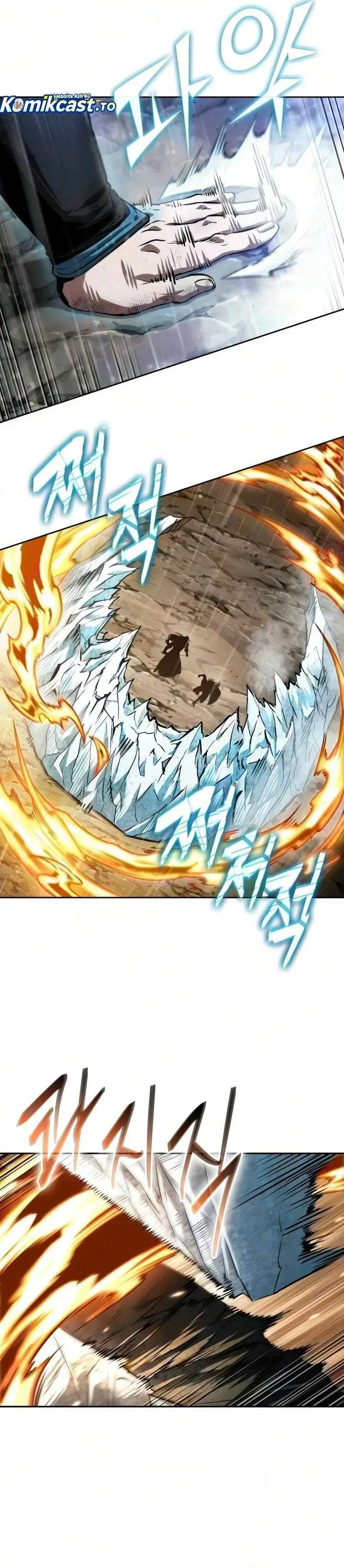image-komik-nano-machine-chapter-318-33/36