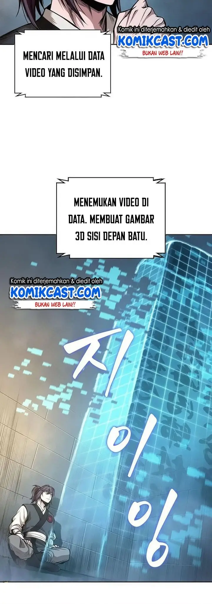 image-komik-nano-machine-chapter-32-5/14