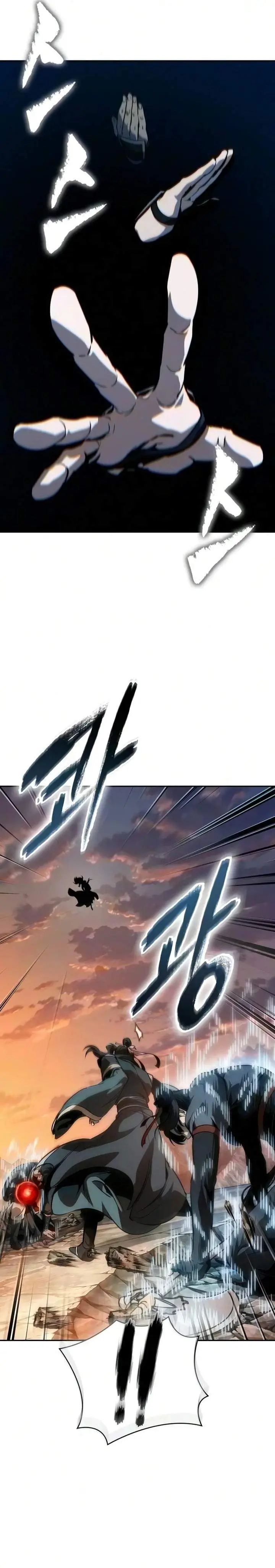image-komik-nano-machine-chapter-320-10/39