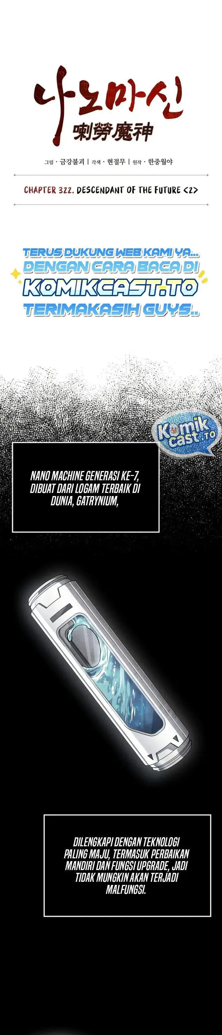 image-komik-nano-machine-chapter-322-11/41