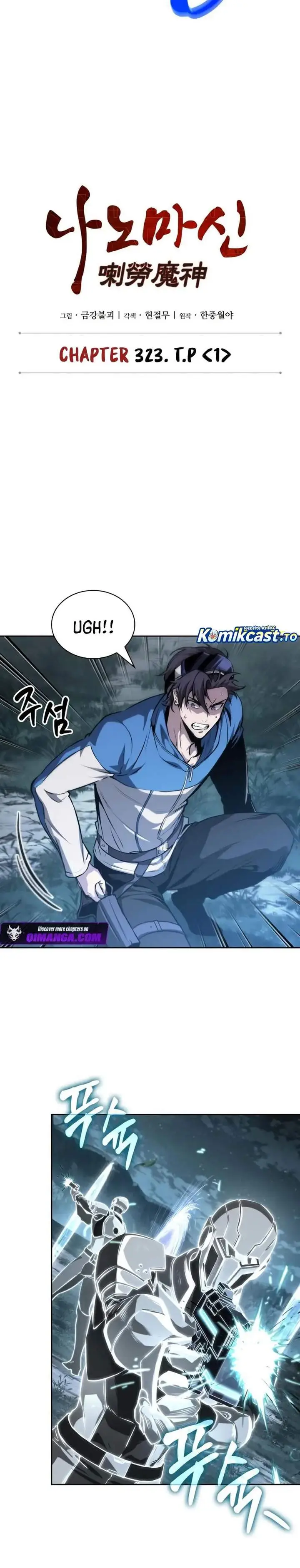 image-komik-nano-machine-chapter-323-10/33