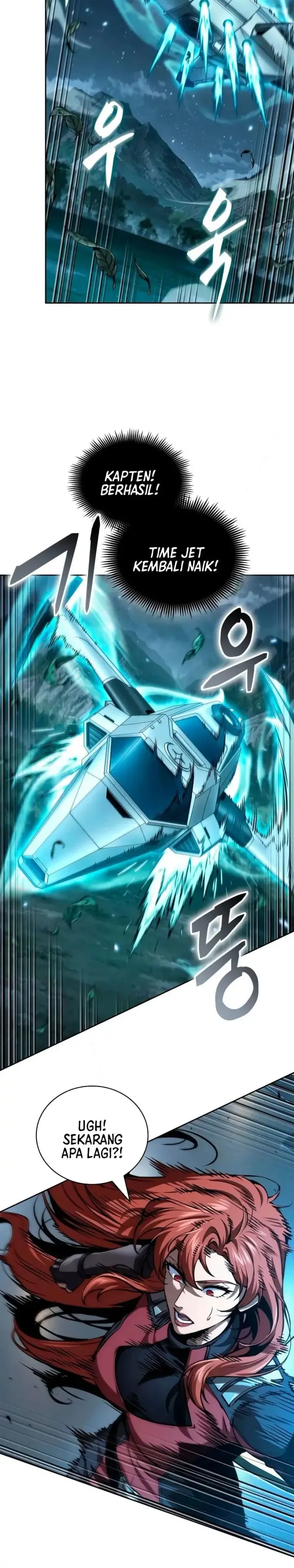 image-komik-nano-machine-chapter-334-25/32