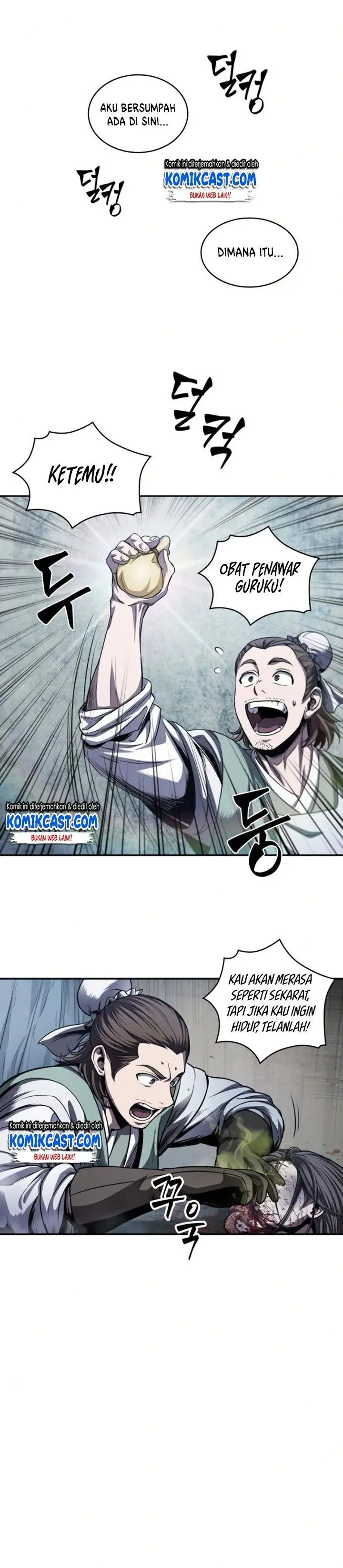 image-komik-nano-machine-chapter-43-2/15