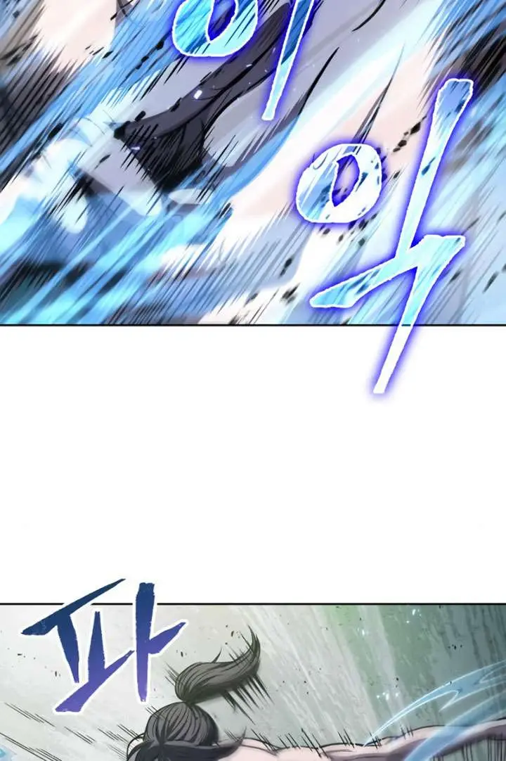 image-komik-nano-machine-chapter-47-21/83