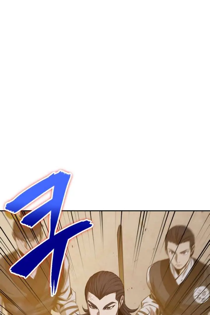 image-komik-nano-machine-chapter-48-0/81