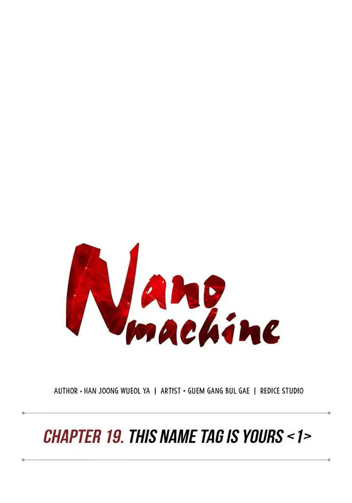 image-komik-nano-machine-chapter-48-24/81
