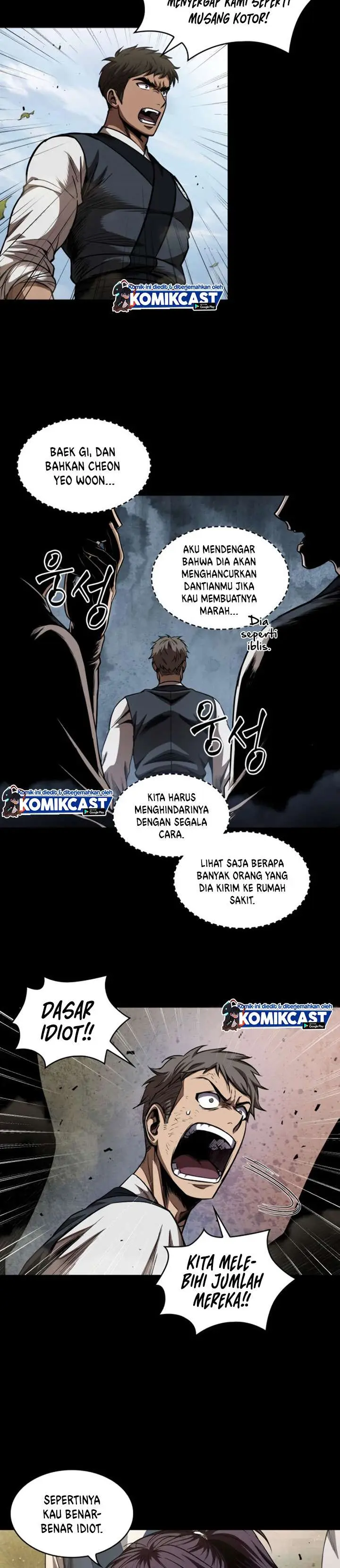image-komik-nano-machine-chapter-52-25/27