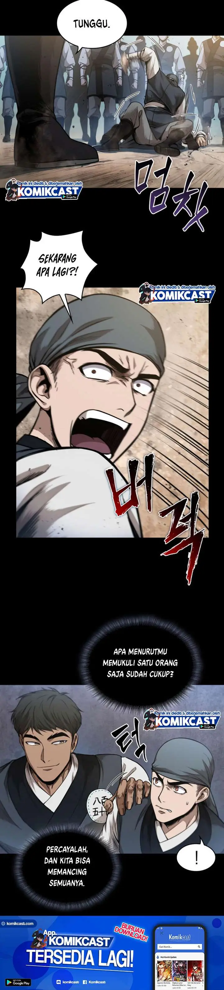 image-komik-nano-machine-chapter-53-11/31