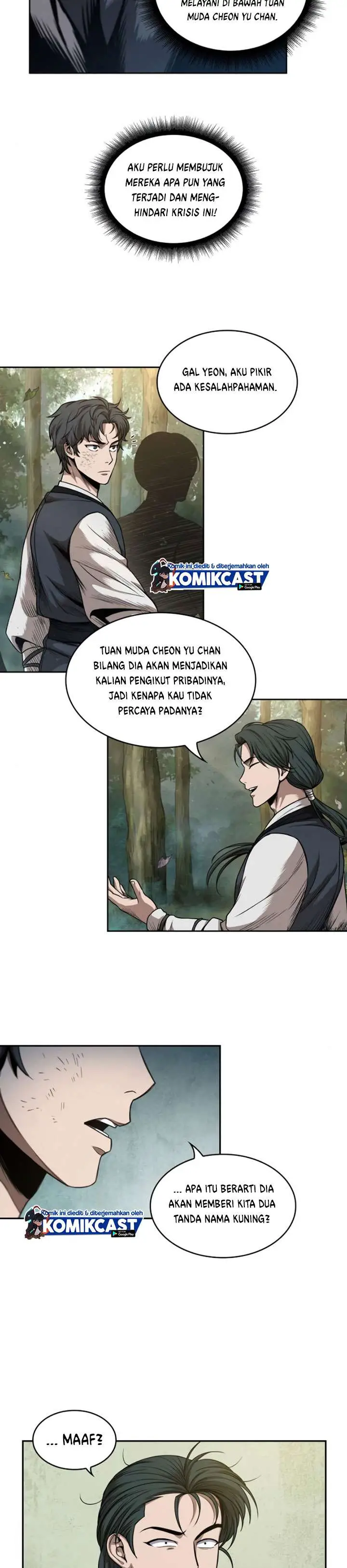 image-komik-nano-machine-chapter-53-22/31