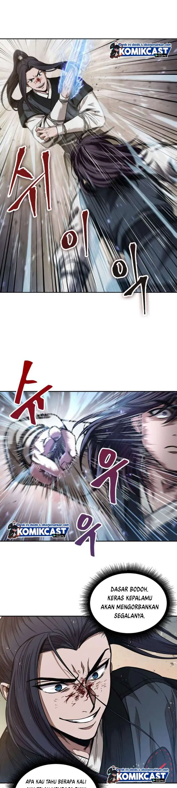 image-komik-nano-machine-chapter-57-16/34