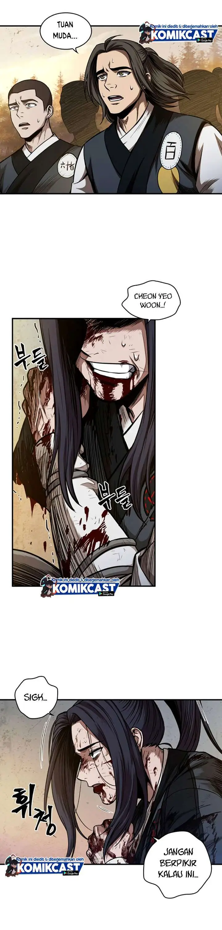 image-komik-nano-machine-chapter-58-6/31