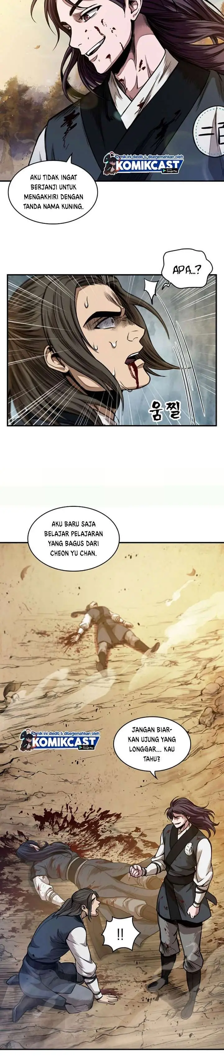 image-komik-nano-machine-chapter-58-11/31