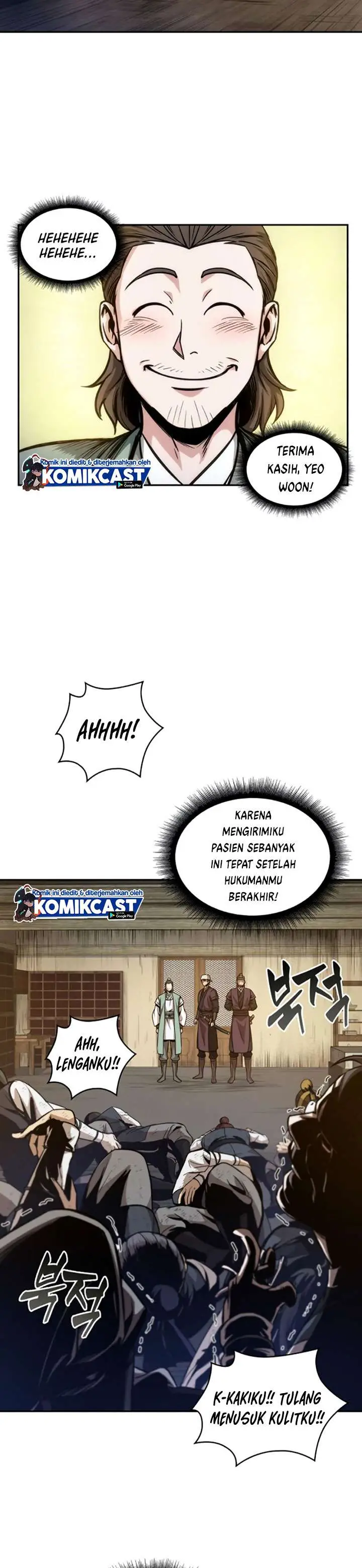 image-komik-nano-machine-chapter-58-22/31