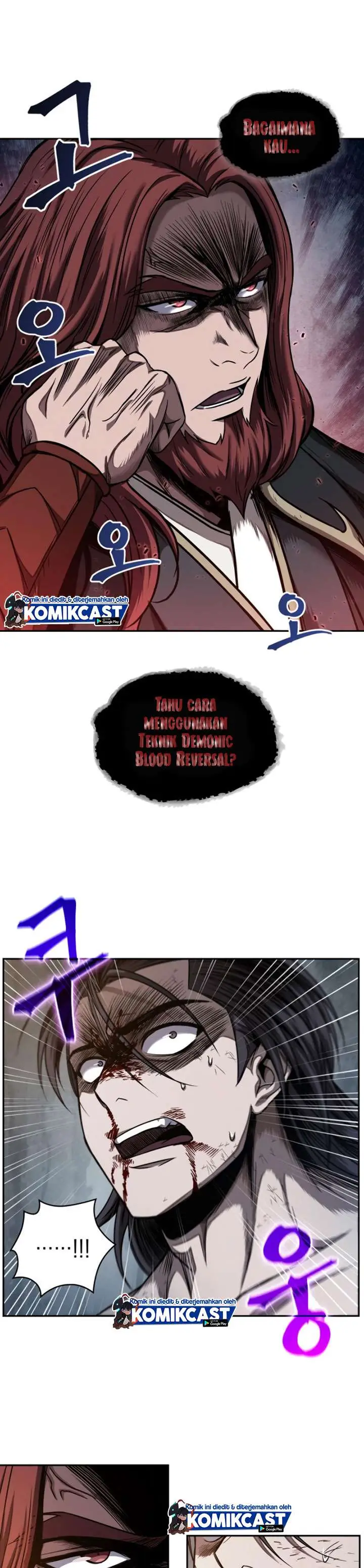 image-komik-nano-machine-chapter-59-0/33