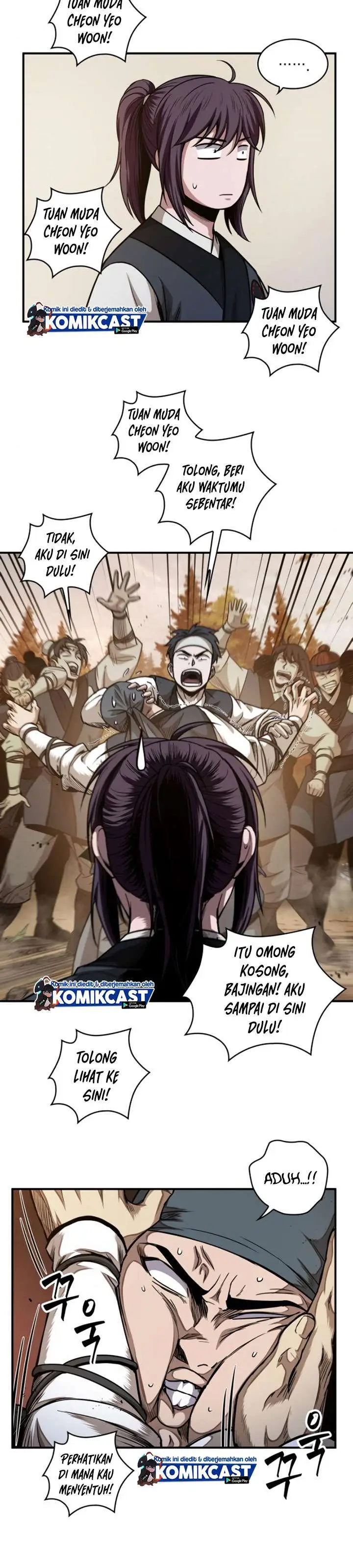 image-komik-nano-machine-chapter-59-16/33