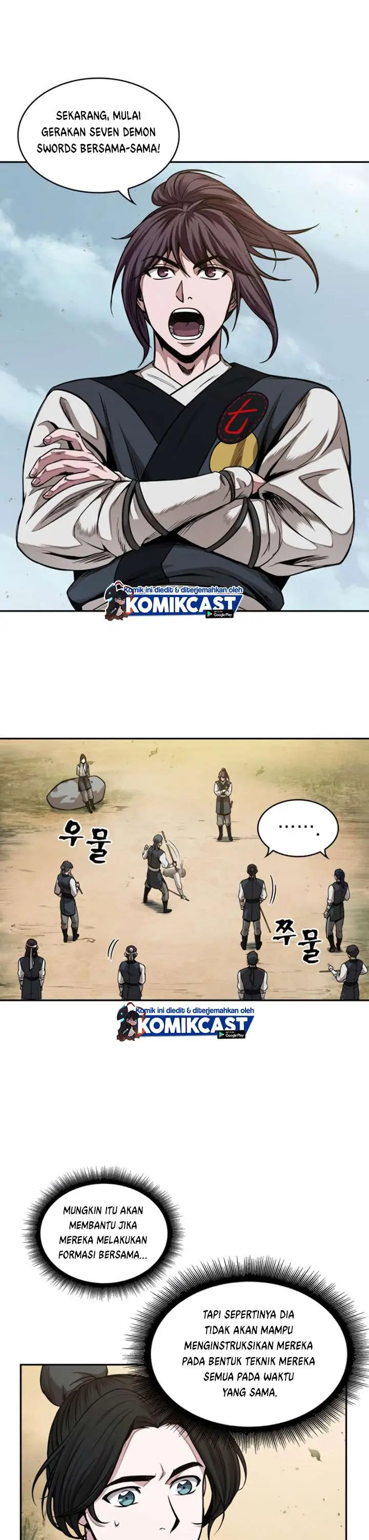 image-komik-nano-machine-chapter-62-0/30