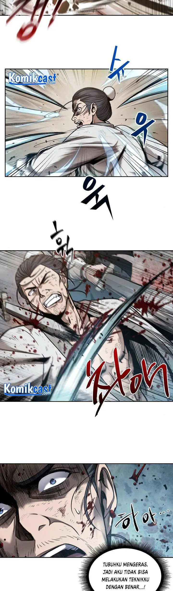 image-komik-nano-machine-chapter-64-12/27